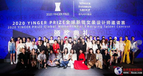 科創(chuàng)圈2024 創(chuàng)新引擎驅(qū)動(dòng)未來(lái)