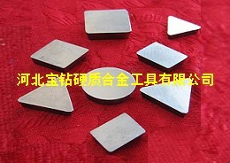 河北寶鉆硬質合金工具 硬質合金精磨銑刀片的卓越性能與應用